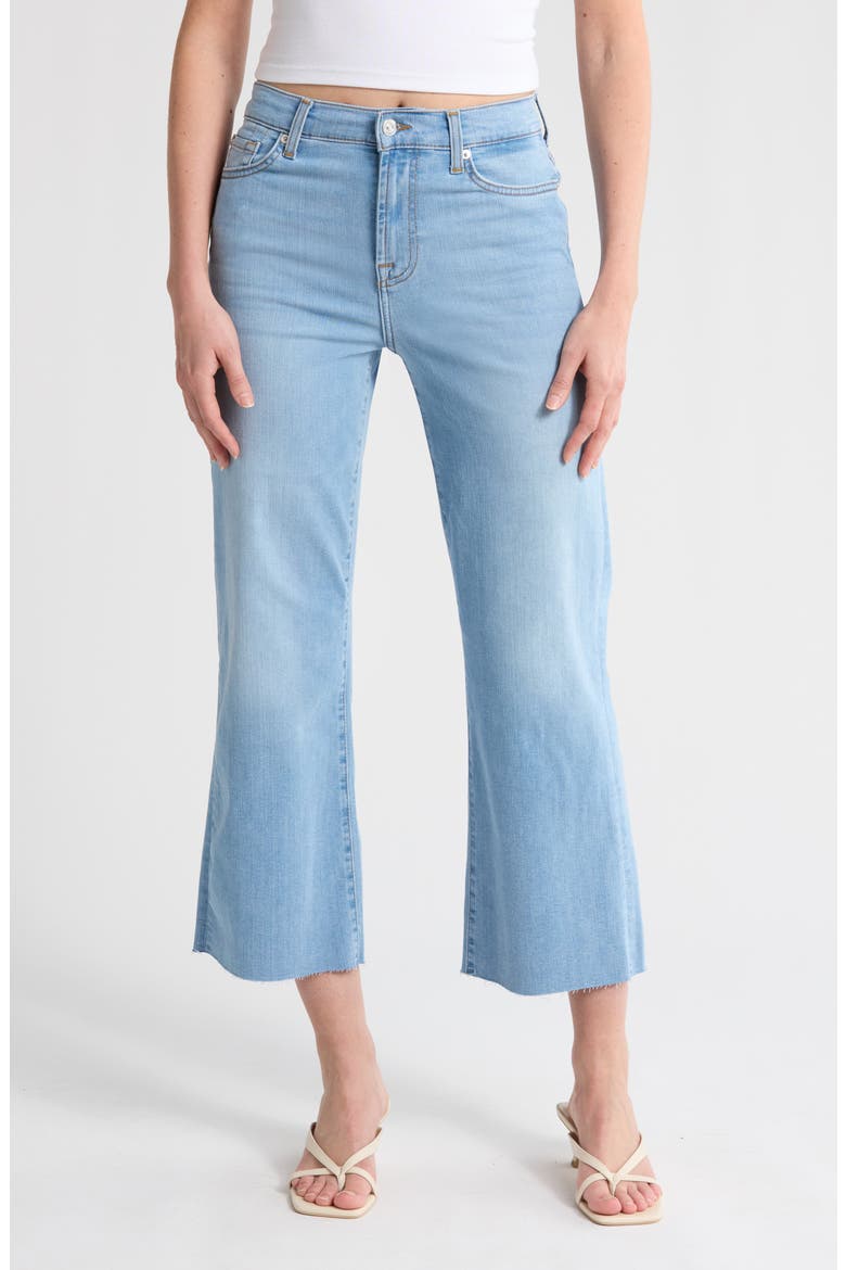 Alexa High Waist Crop Wide Leg Jeans, Main, color, SIRTE