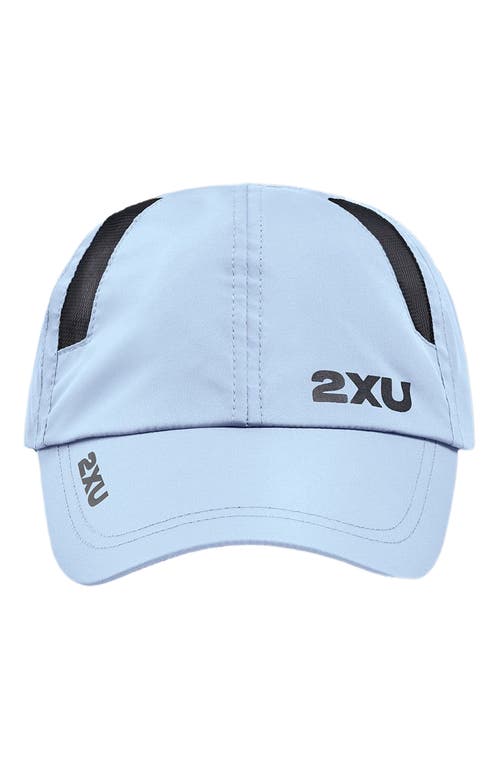2xu Run Cap In Blue