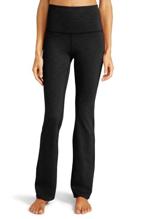 Heather Flare Leggings