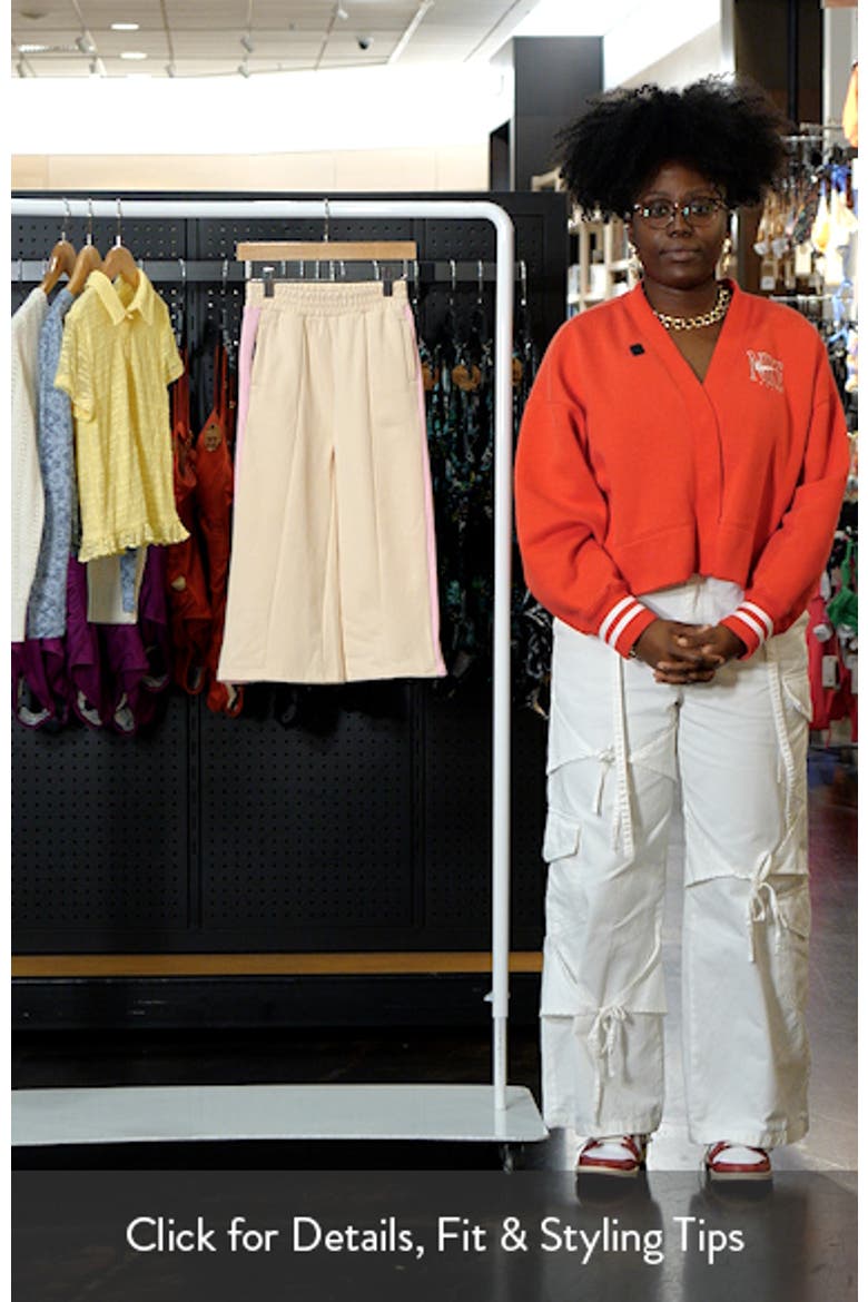 Kids' Colorblock Cotton Wide Leg Sweatpants video