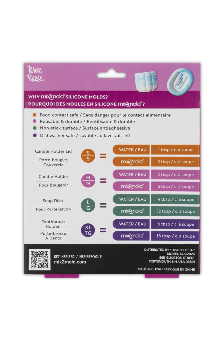 Brea Reese Mix2Mold Molds Value Set Bathroom 4Pc, Alternate, color, Multicolored