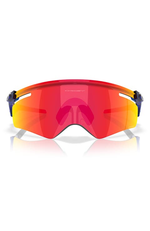 QNTM Kato™ 156mm Prizm™ Shield Sunglasses