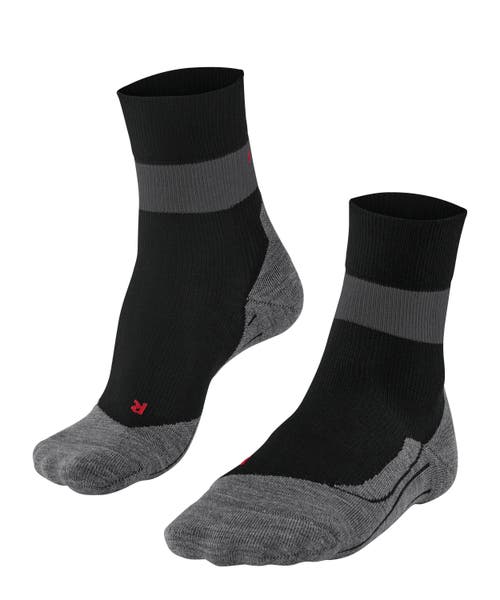 Falke Ru Compression Stabilizing Running Socks In Black