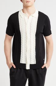 T.R. PREMIUM Textured Sweater Knit Polo