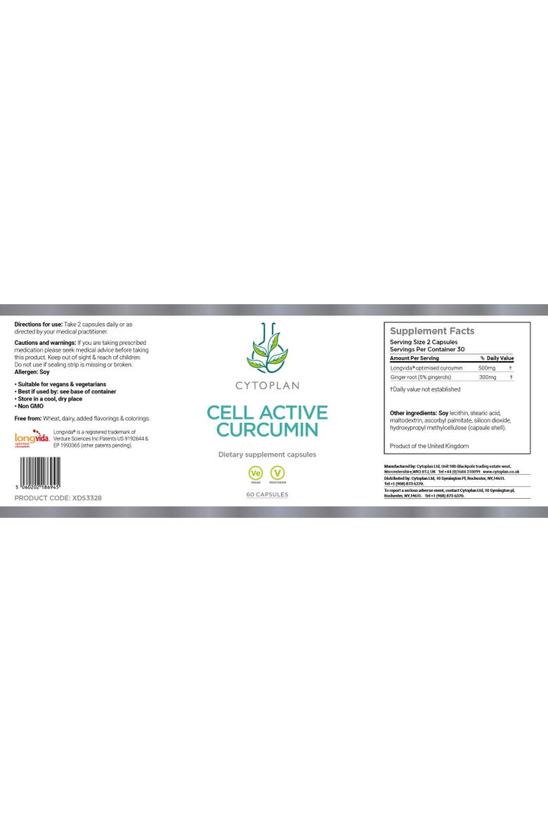 Cell-Active Curcumin Plus 60 (caps) USA, Alternate, color, None