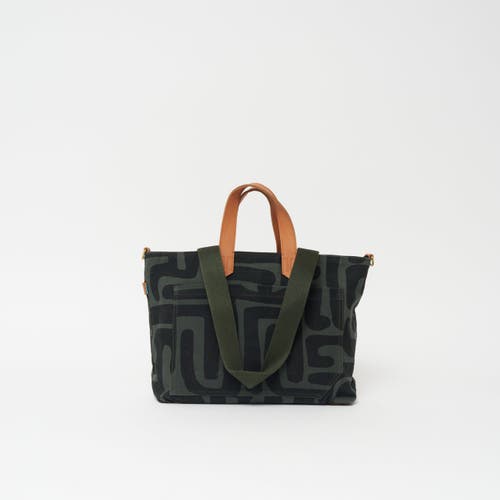 Ubuntu Life Commuter Bag