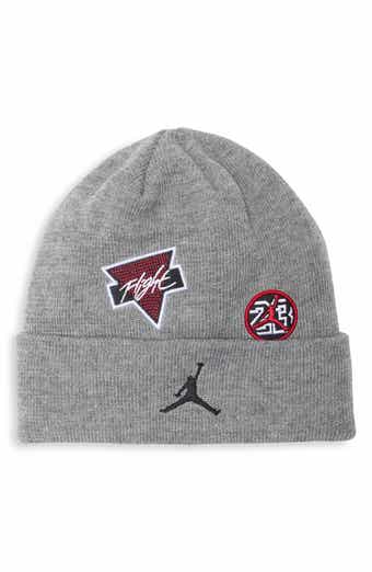Kids' See Me Knit Beanie