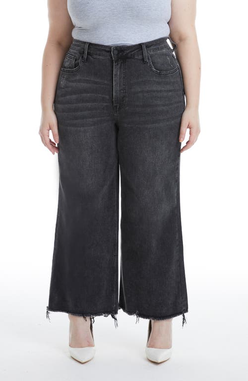 Bayeas High Waist Distressed Wide Leg Jeans