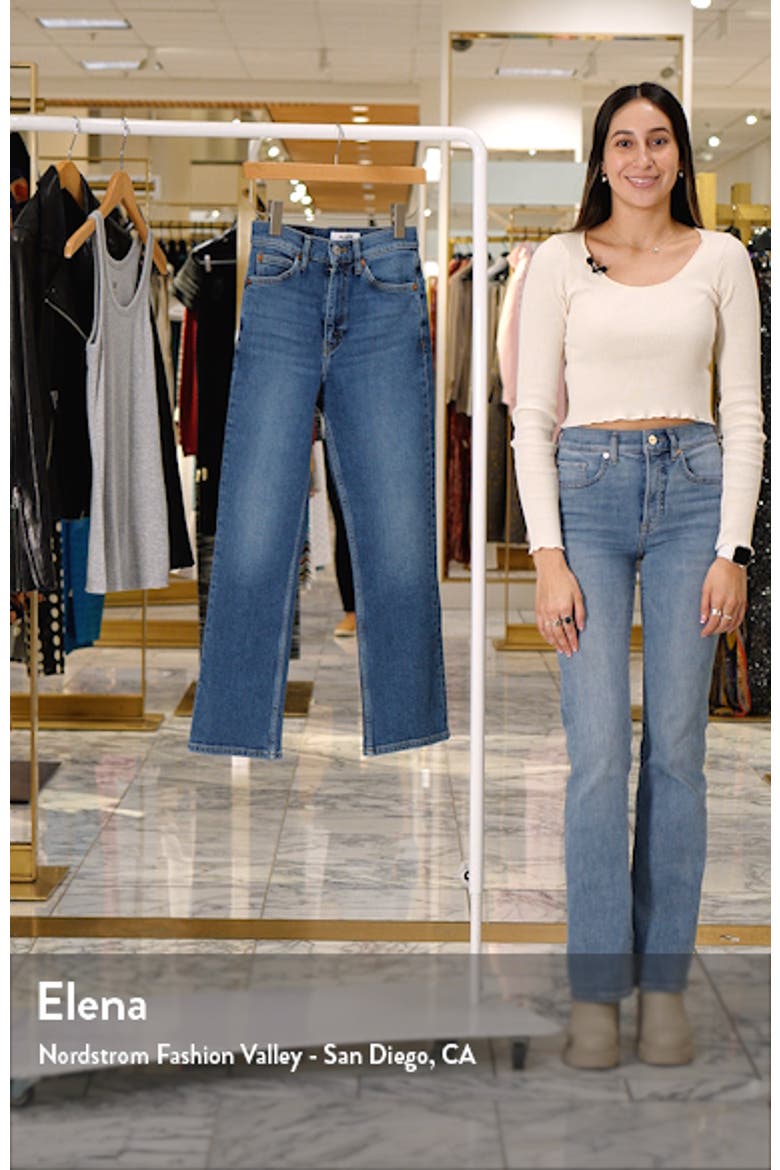 '70s High Waist Ankle Bootcut Jeans video