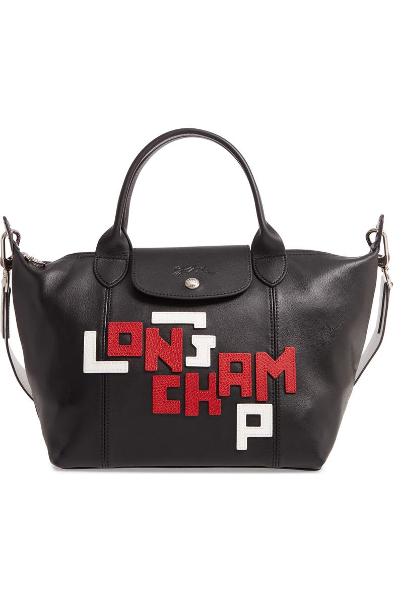 Longchamp Small Le Pliage Logo Leather Tote, Main, color,