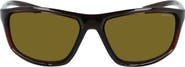 Nike Adrenaline 66mm Rectangular Sunglasses