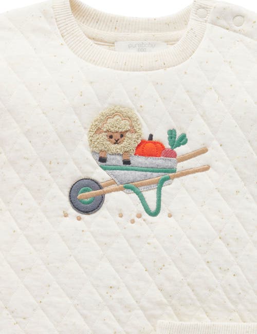 Purebaby Quilted Track Set