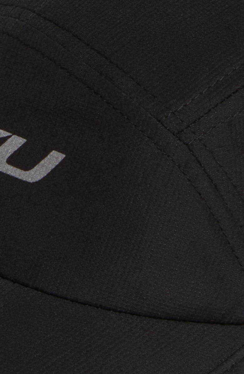 2XU Run Cap, Alternate, color, 