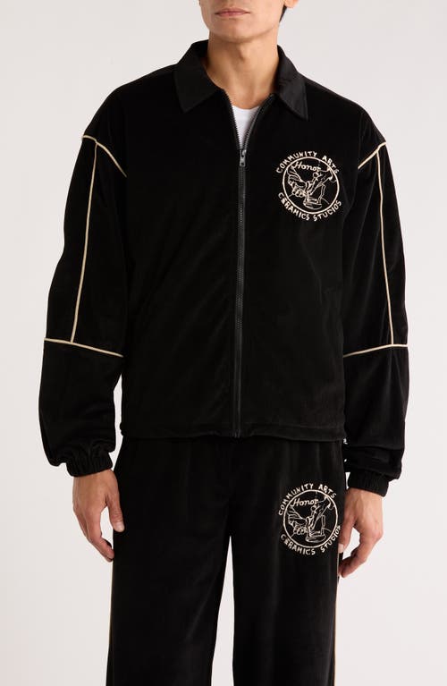 Honor The Gift Mens Black Piping Logo-embroidered Woven Track Jacket Xl In Black