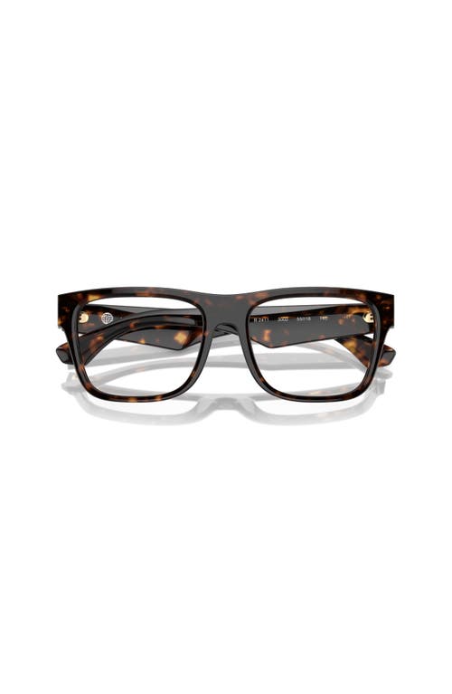 Burberry 53mm Square Optical Glasses In Multi