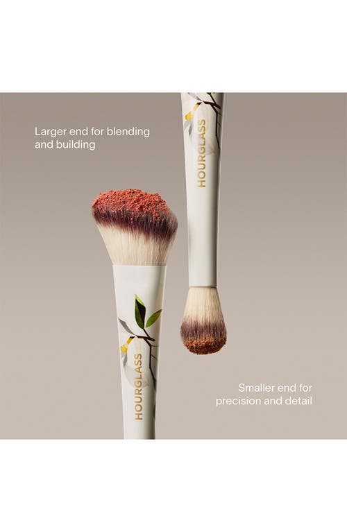 Hourglass Ambient Lighting Edit Brush Ii In White