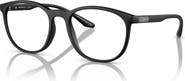 Emporio Armani 53mm Phantos optical glasses
