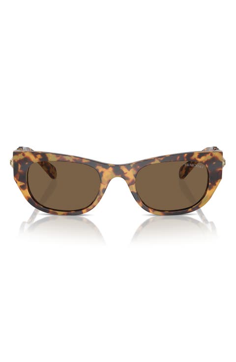 51mm Pillow Sunglasses