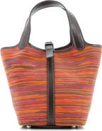 Pre-Owned Hermes Picotin Bag Vibrato PM