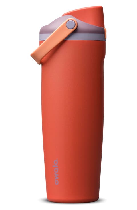 FreeSip Sway 30-Ounce Tumbler