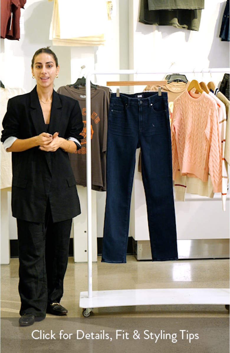 Gemma High Waist Cigarette Jeans, sales video thumbnail