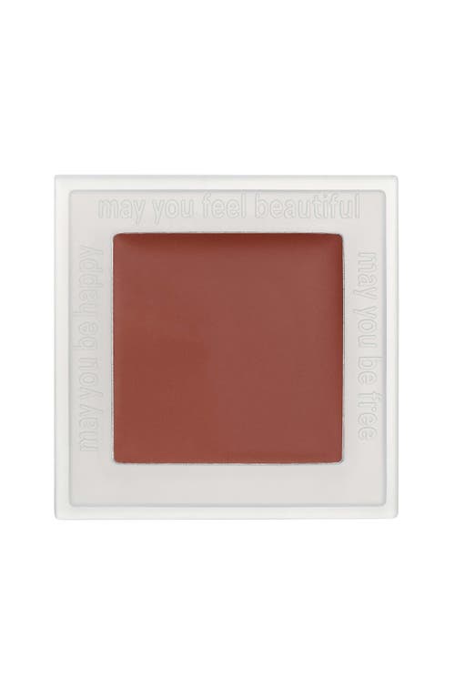 Neen Going Rouge Cheek & Lip Cream In Pink