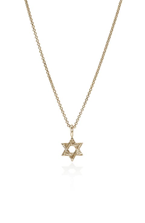 JH Essentials Star of David Pendant Necklace