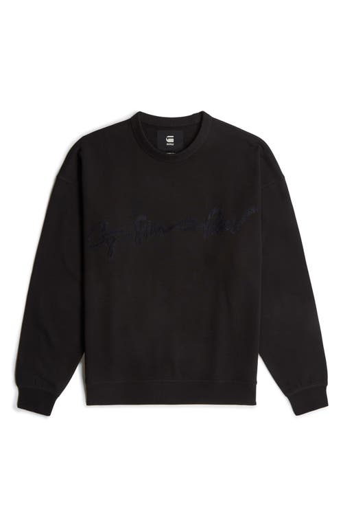 G-star Chenille G-script Loose Organic Cotton Crewneck Sweatshirt In Dark Black