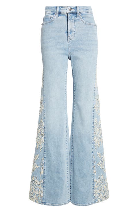 Joplin High Rise Wide Flare Leg Jeans