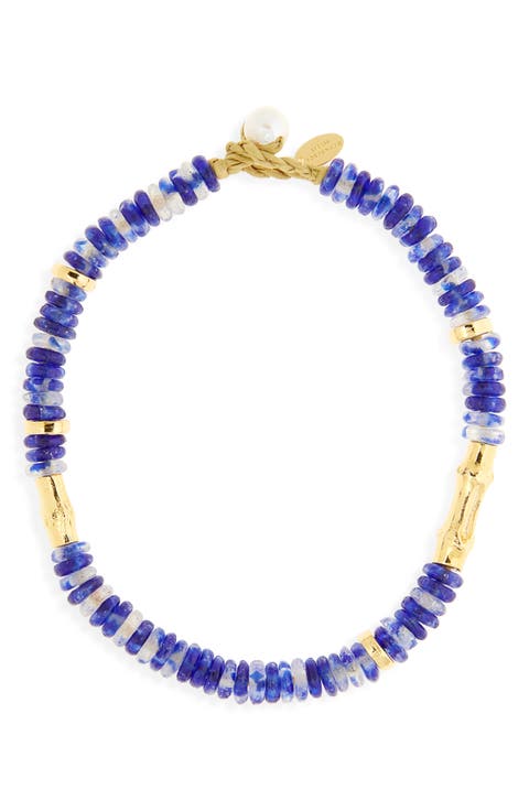 Toga Beach Beaded Necklace