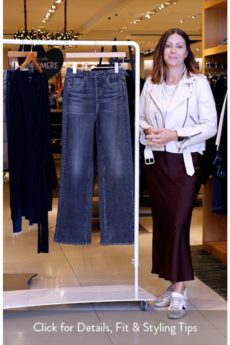 rb Miramar Wide Leg Cotton Fleece Sweatpant Jeans video
