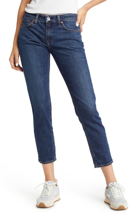 Dre Low Rise Slim Boyfriend Jeans (Chelsea)