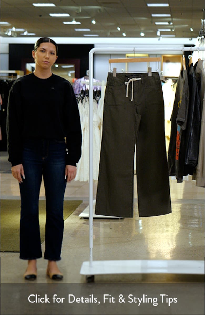 Ari Drawstring Wide Leg Pants