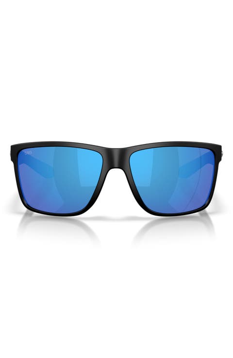 Broadbill II XL 62mm Polarized Oversize Rectangular Sunglasses