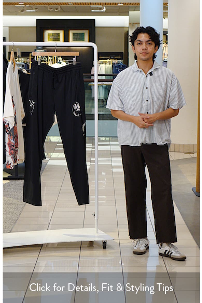 Chito Graphic Track Pants video