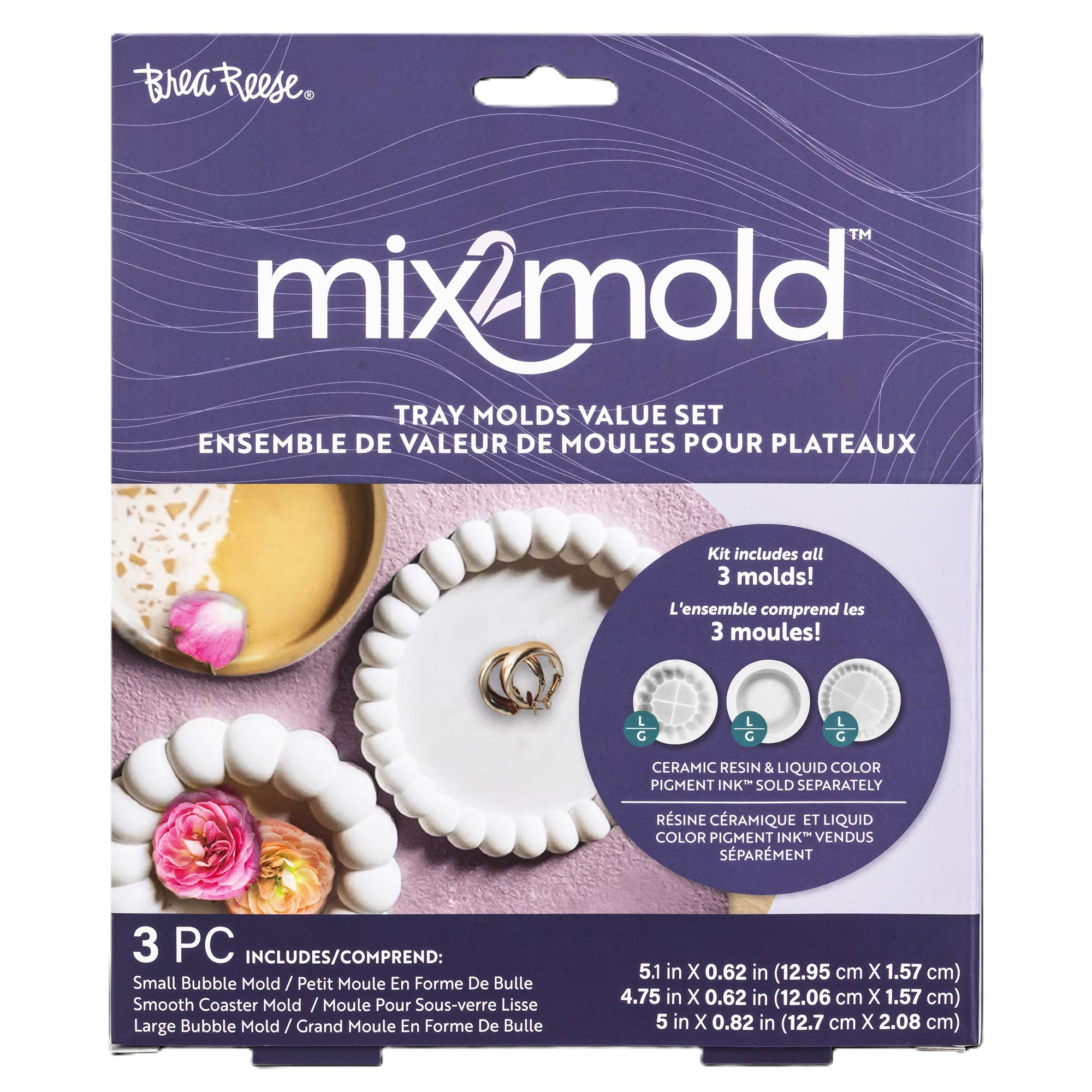 Brea Reese Tray Molds Value Set, 3Pc | Nordstrom