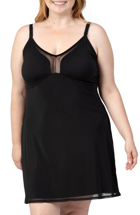 Aurora Mesh Nursing Nightgown