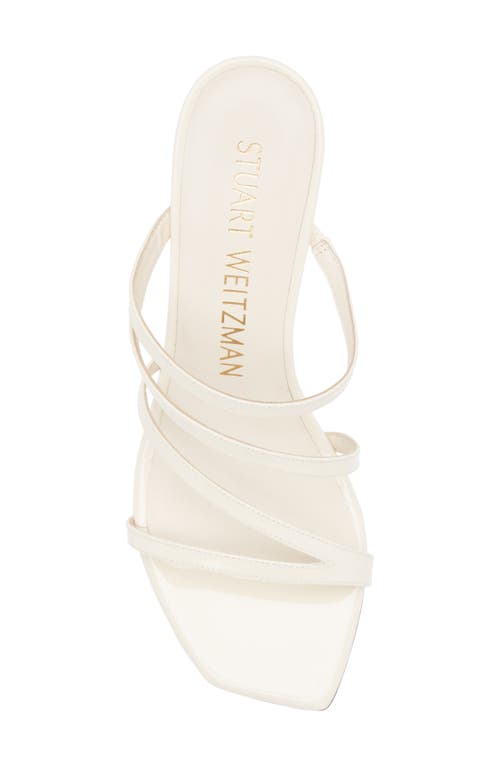 Stuart Weitzman Strapeze 85 Wedge Sandal In Seashell