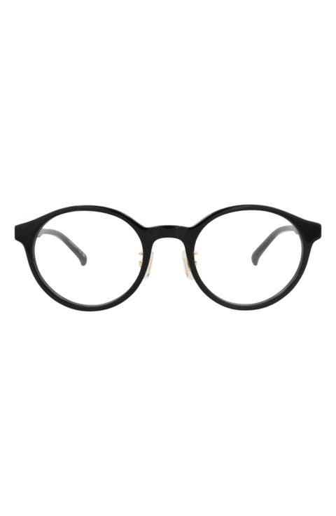 50mm Round Optical Glasses