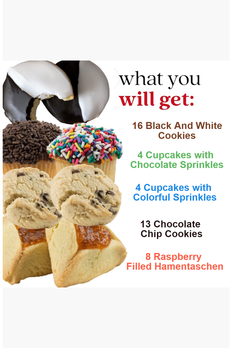 47 Piece Assorted Food Basket with Cookies, Cupcakes, and Cake, Alternate, color, None