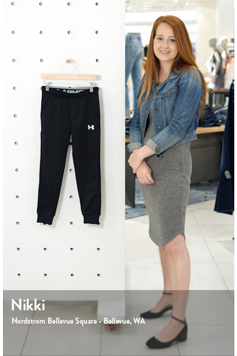 ColdGear® Armour Fleece® Jogger Pants video