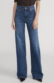 FRAME Long Le Slim Palazzo High Waist Wide Leg Jeans