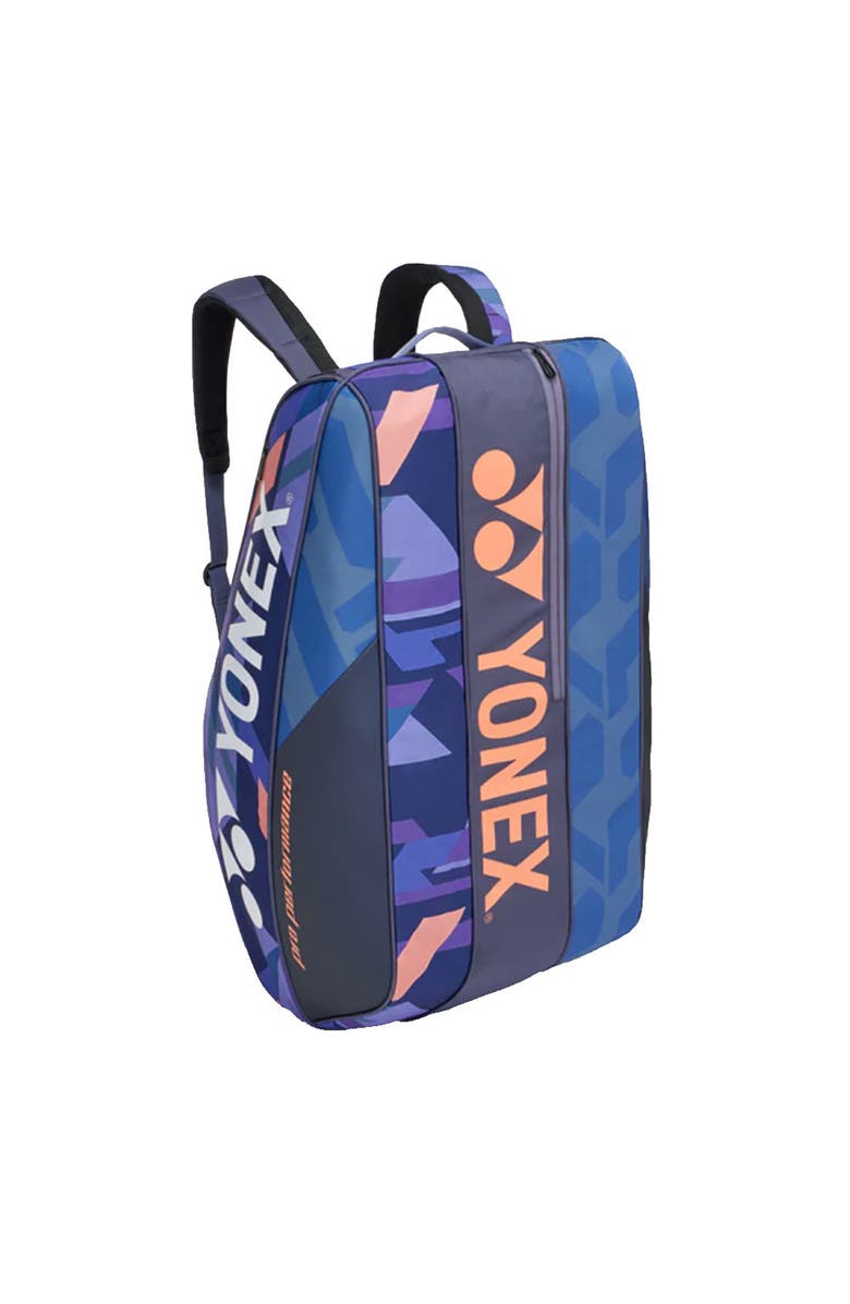 YONEX Pro Racquet Bag 9 Pack, Alternate, color, Midnight Navy