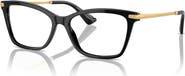 Dolce&Gabbana 56mm Rectangle optical glasses