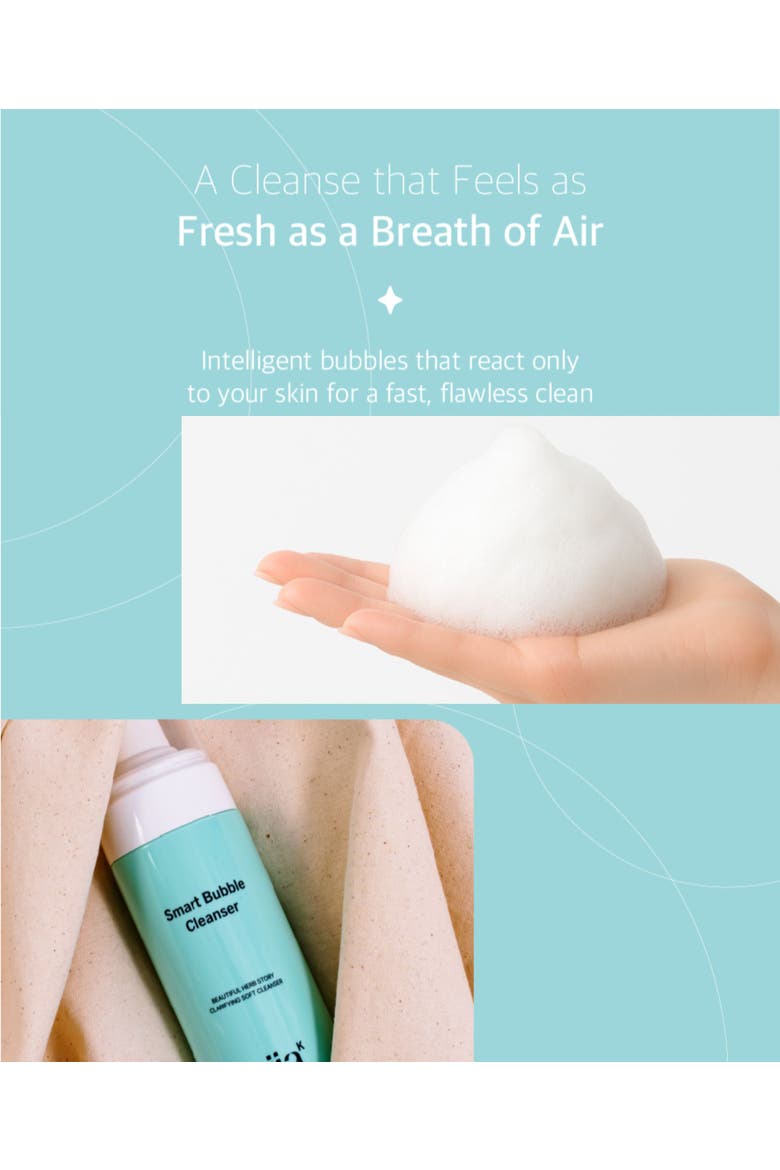 Smart Bubble Cleanser, Alternate, color, None