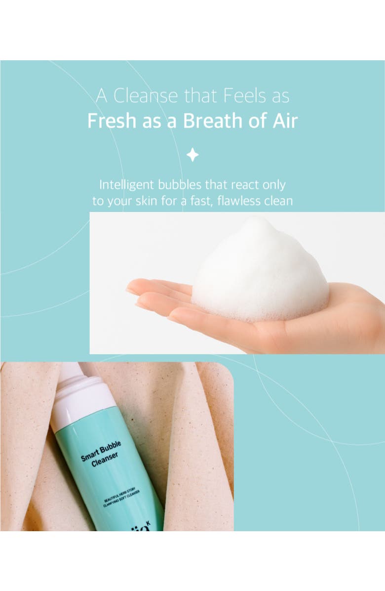 Siia Cosmetics Smart Bubble Cleanser, Alternate, color, NO COLOR