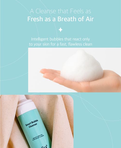 Siia Cosmetics Smart Bubble Cleanser