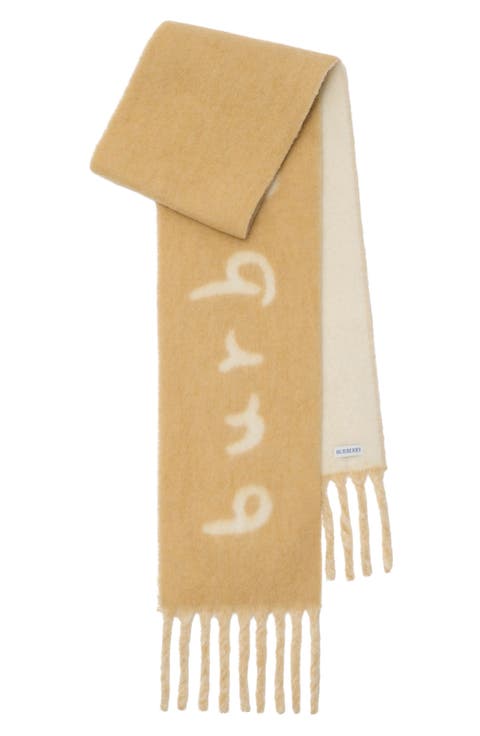 Logo Text Jacquard Reversible Alpaca & Wool Blend Fringe Scarf
