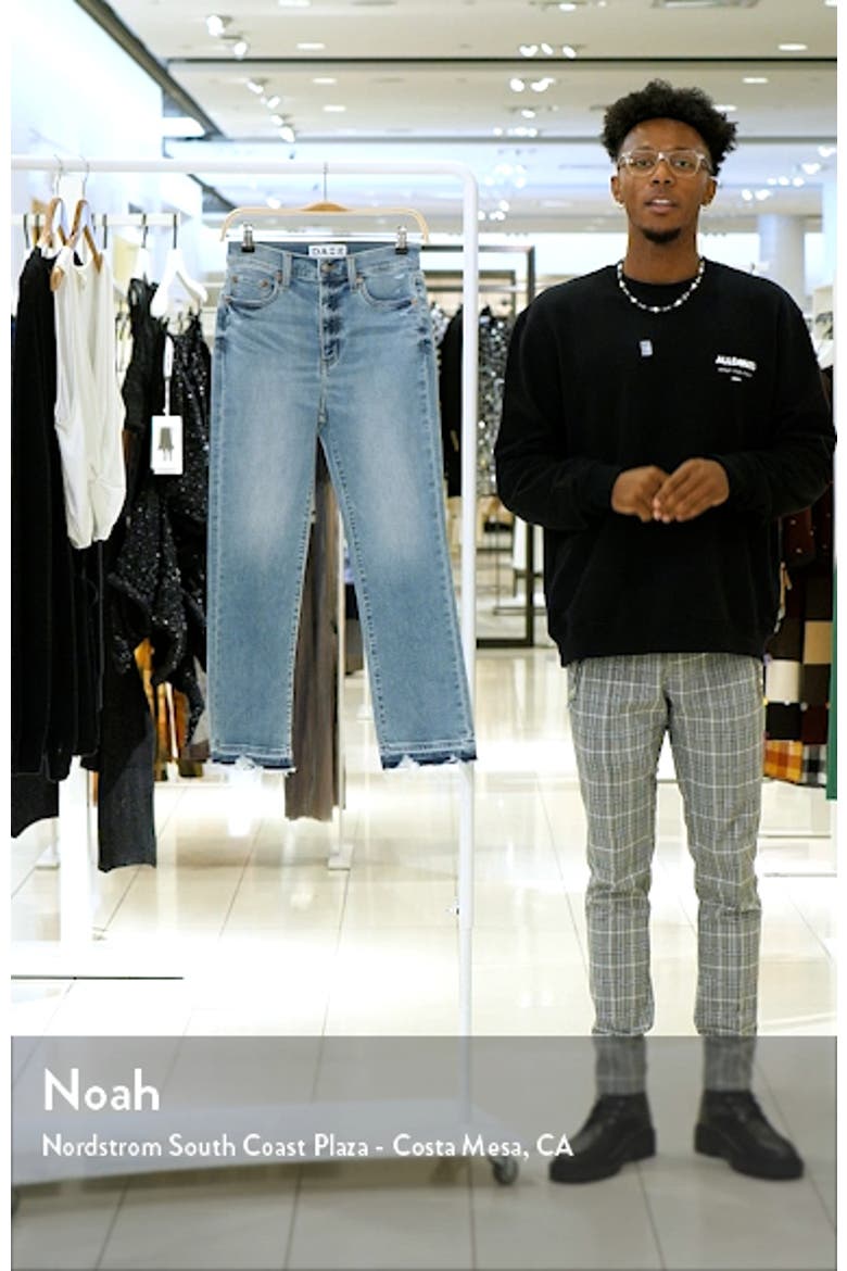 Shy Girl High Waist Crop Flare Jeans video