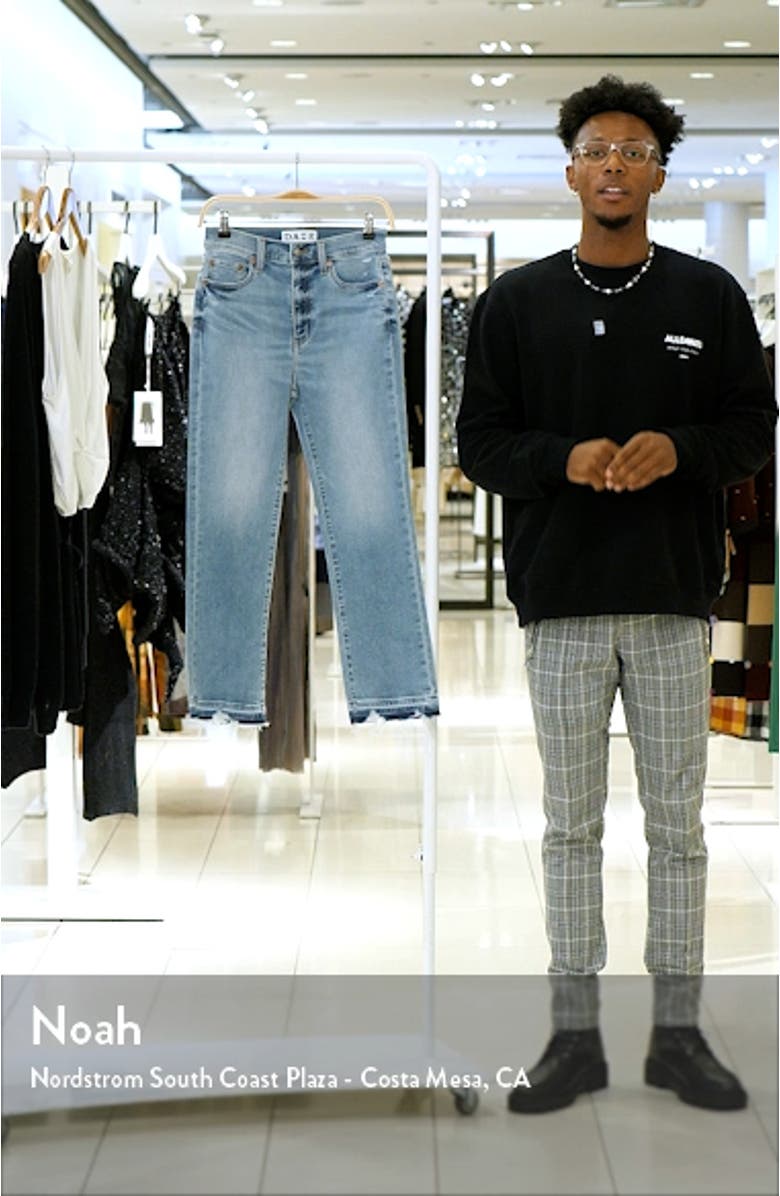 Shy Girl High Waist Crop Flare Jeans, sales video thumbnail